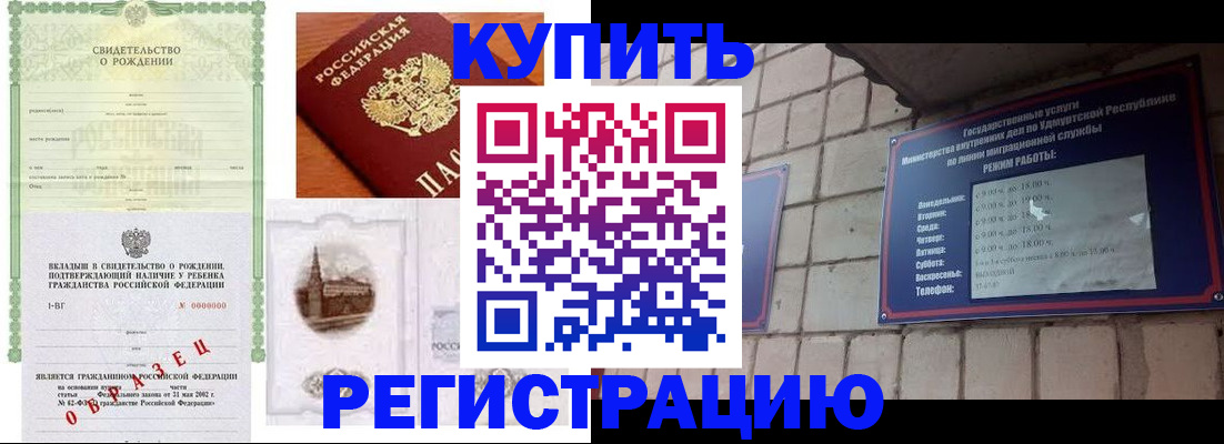 форма 3 в Сорске
